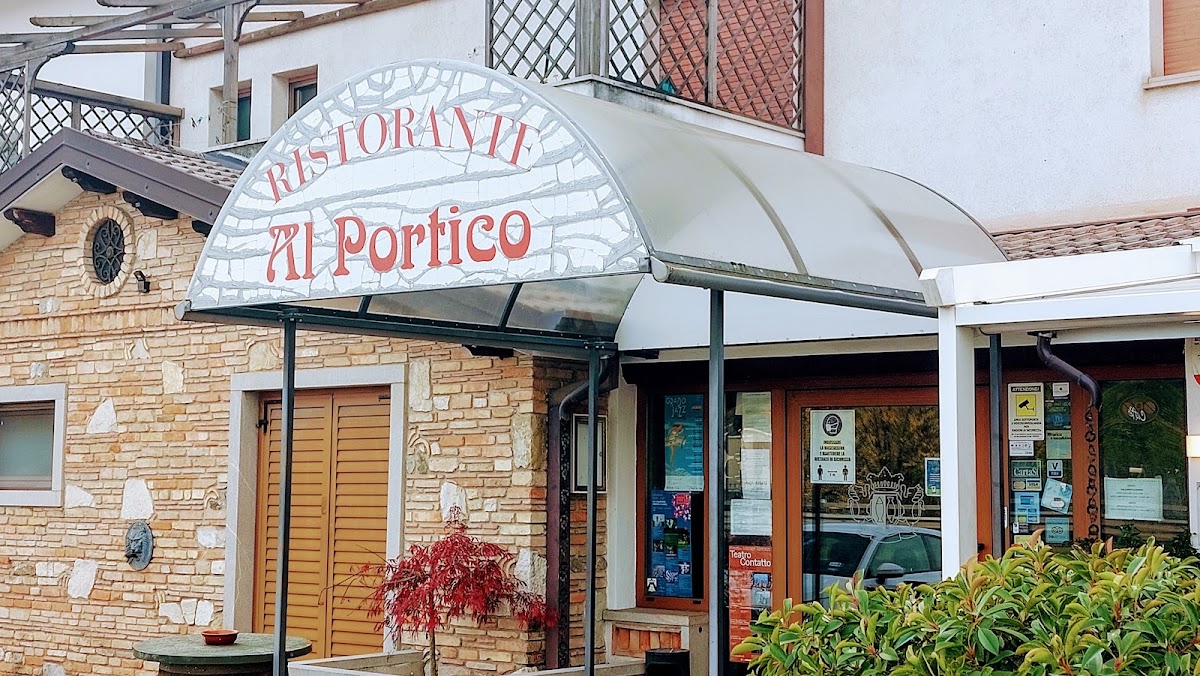 Al Portico — foto 3